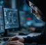 ФСБ фиксирует рост хакерских атак на информационные ресурсы Иркутской области - ИА Тайшет24