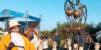 Абаза представила изысканные образы на празднике Ӱртӱн тойы - ИА Хакасия