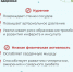 Неделя ответственного отношения к сердцу: заботьтесь о своём здоровье! - Культурно-досуговый центр
