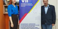 #1 - АлтГПУ