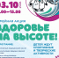 zA0jCBncgQSDWPas84TlpkGevNxJVu9D2Ufkh3fhwzH4vibAWGj7c_bX_nBfKcmyYhhwLzQKdZi_c4s74Hf1Dask.jpg - Ozersk74.Ru
