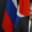 Василий Орлов ответит на вопросы амурчан в эфире ГТРК «Амур» - gtrkamur.ru - ГТРК Амур