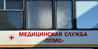 Источник изображений: пресс-служба Минздрава Хакасии - НИА Хакасия