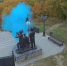 Фото: max.ru/blagoveshchensk_rf - Амурское областное телевидение