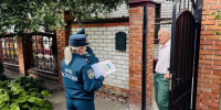Белгородские спасатели продолжают профилактические рейды в частном секторе - Сетевое издание Победа 31