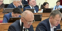 Расширена категория получателей бесплатной юридической помощи - Народный Хурал