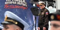 Запущенная в Магадане патриотическая акция «Сила в правде-2026» красиво завершилась во Владивостоке - Газета Магаданская правда