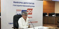 Памфилова и Фёдоров не сошлись в оценках ночного вскрытия сейфа - ИА SakhaTime