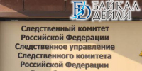 В Бурятии сироте восемь лет не дают жильё - ИА Байкал-Daily