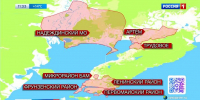 Без воды и электричества остались тысячи приморцев - ГТРК Владивосток