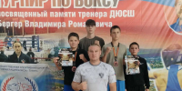 IMG 20260928 105224 257 - Управление образования