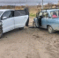 ДТП в Беломорском округе - Петрозаводск говорит