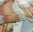 Бывший министр улетел в Дубай вместе с Finiko - Газета Номер один