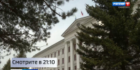 В Хабаровской городской думе сегодня пройдёт внеочередное заседание о сложении полномочий мэра - ГТРК Дальневосточная
