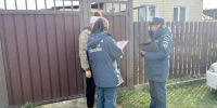 В Тепличный с рейдом нагрянули сотрудники МЧС - ИА Хакасия
