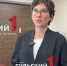 Графолог из Тулы разобрала почерки Жириновского и SHAMANа - ТК Первый Тульский