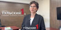 Графолог из Тулы разобрала почерки Жириновского и SHAMANа - ТК Первый Тульский