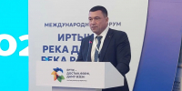 На форуме «Иртыш: река дружбы — река развития» обсудили сотрудничество Омской области и Казахстана в сфере креативных индустрий - Министерство промышленности и торговли