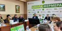 В Приангарье стартовал седьмой поток федерального образовательного проекта «Школа фермера» - Правительство Иркутской области