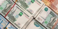 Пенсионерка из Башкирии отдала мошенникам более 700 тыс. рублей - ProUral.Info