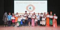 В Городском центре культуры назвали победителей конкурса «Литературная Шория 2026». - Городской центр культуры
