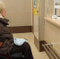 Более 2,5 тысяч маломобильных пассажиров получили ситуационную помощь на вокзалах в Кемеровской области в январе – августе - Междуреченский городской округ