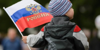 Приглашаем на День специалиста «Азбука безопасности» - Детско-юношеская библиотека