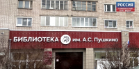 Кировчан приглашают на встречу, посвященную 90-летнему юбилею актрисы Аллы Демидовой - ГТРК Вятка