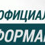 Заседания диссертационного совета 99.2.128.03 (БиВМ) - Самарский ГАУ