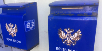 У почтальона пытались отнять сумку с 200 000 рублей, но женщина дала отпор - Gorod48.ru
