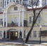 Минобороны России приглашает в мобилизационный людской резерв - Администрация г. Екатеринбург