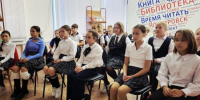 Солнечный мир Дениски Кораблева и на тихую дачу Саши Чёрного - ЦБС г. Ялуторовска
