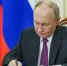Владимир Путин подписал указ о праздновании Дня хоккея 22 декабря - Барабинский район