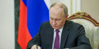 Владимир Путин подписал указ о праздновании Дня хоккея 22 декабря - Барабинский район