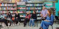 «ГИТАРА, МОЛОДОСТЬ, ДРУЗЬЯ» - ЦБС Куйбышевского района