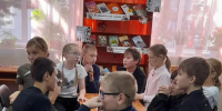 «ИГРАЙ! УЗНАВАЙ!» - ЦБС Куйбышевского района