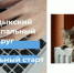 Готовимся к теплу: в Кувандыке стартует отопительный сезон - Кувандыкский городской округ
