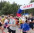 бег Касимовский округ - РИА 7 Новостей