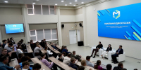 Увеличить - Дума Ханты-Мансийского АО