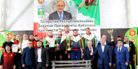 В Актаныше подвели итоги межрегионального турнира по национальной борьбе на Кубок первого Президента РТ М.Ш. Шаймиева - Актанышский район