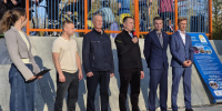 В Новодвинске открыли новый скейт-парк - Единая Россия