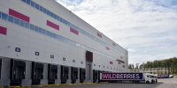 Пять человек пострадали при атаке БПЛА на склад Wildberries в Невинномысске - ИА Победа 26