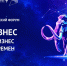 Тематическое фото Правительство Магаданской области - MagadanMedia.Ru