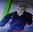 JPEG Файл - УМВД Тюменской области