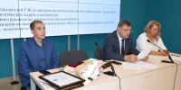 Награждение на Ученом совете - АлтГТУ им. И.И. Ползунова