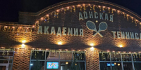 Теннисистка «Ники» приняла участие в областных соревнованиях - Газета Красносулинский вестник