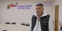 Демобилизованный участник СВО с Камчатки планирует работать на метеостанции в Палане - Правительство Камчатского края