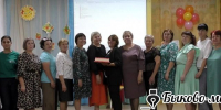 В Приморском детском саду „Сказке“ поздравили воспитателей - Быково-медиа