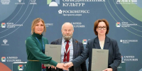 Фото ТГ-канала "Донбасс решает" - НИА