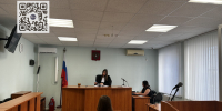 Студентка техникума посетила судебное заседание - Беляевский районный суд